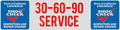 30-60-90 SERVICE BANNER, 3' X 10'