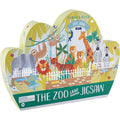 80pc Jungle Leaf  Shaped Jigsaw Puzzle
