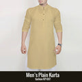 Beige Men's Plain Kurta