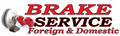 Brake Service Banner | Foreign & Domestic | Vinyl Banner