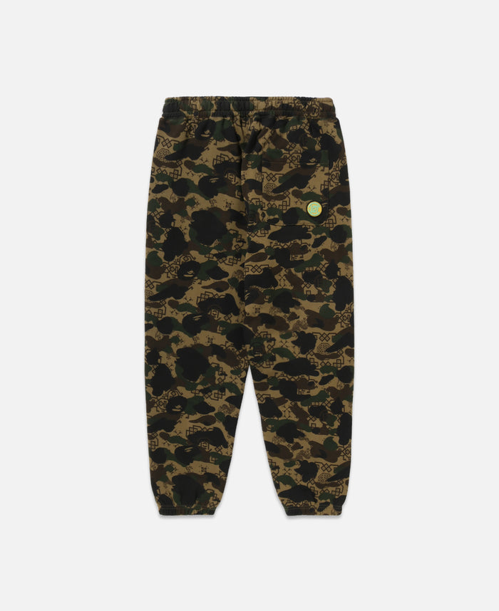 Camo Logo Sweat Pants (Olive)