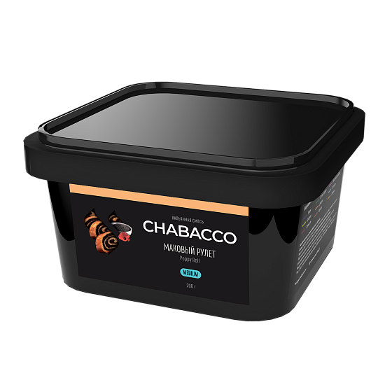 Chabacco  Poppy Roll Hookah Flavors -