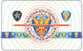 DuraGard Optigram "Utopia" Holographic Laminate with Smart Chip Cut-Out - DCD-508982-301