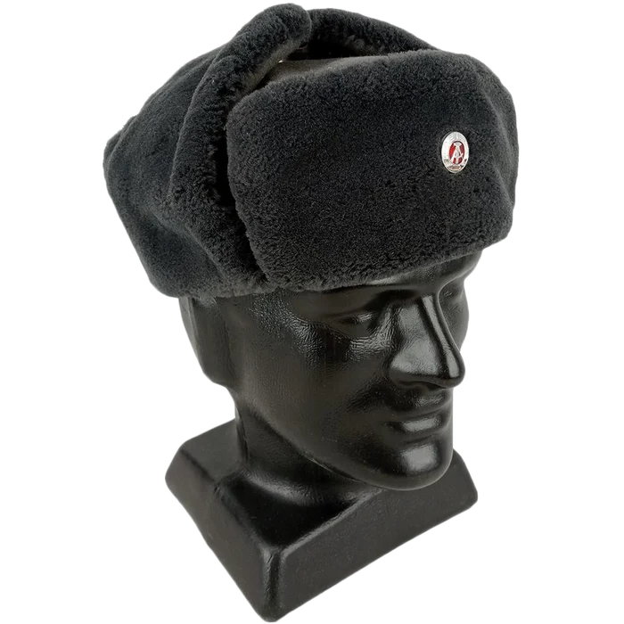 East German Ushanka With Badge - East German Army Surplus - Hats