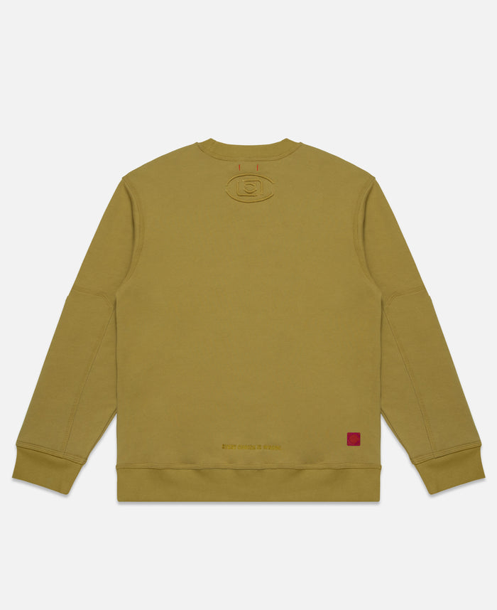 Elbow Patch Crewneck (Beige)