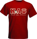 Kappa Smooth Tee