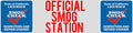 OFFICIAL SMOG STATION BANNER, 3' X 10'