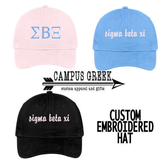 Sigma Beta Xi - Custom Hat