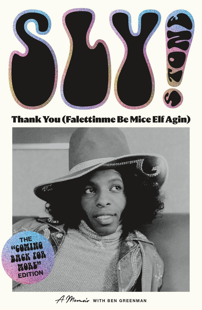THANK YOU (FALETTINME BE MICE ELF AGIN)