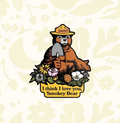 Forager Provisions LTD Smokey Bear vinyl sticker featuring a bear with a shovel and flowers, text I think I love you.